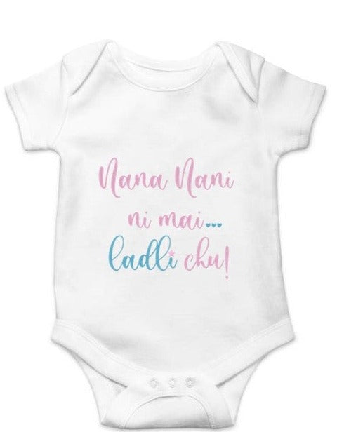 "Nana Nani ni mai" Onesies and T-shirts!