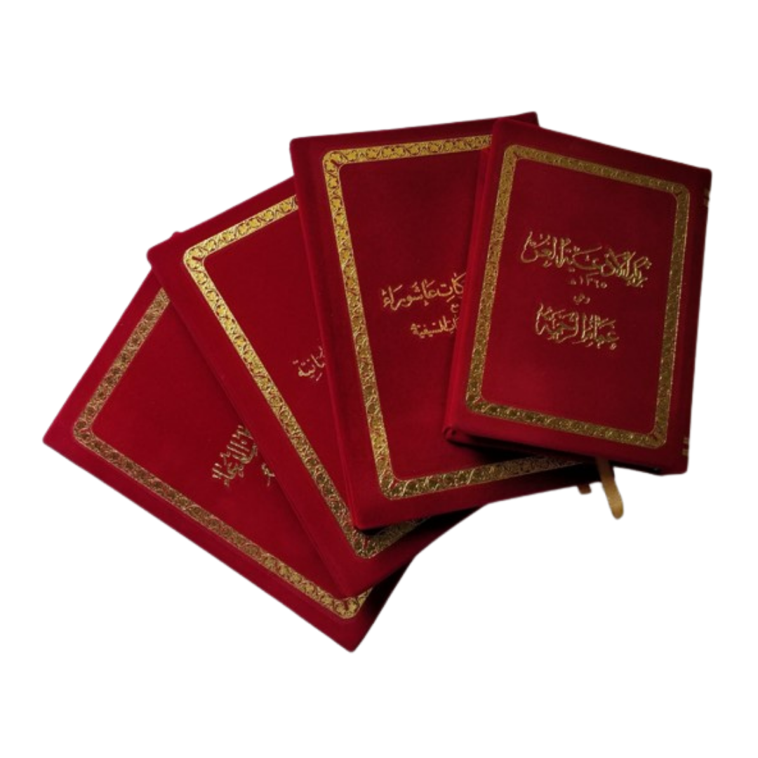 4 Hafti Set (Velvet)