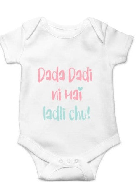 "Dada Dadi ni mai" Onesies and T-shirts