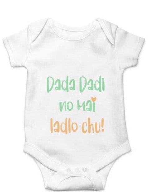 "Dada Dadi no mai" Onesies and T-shirts