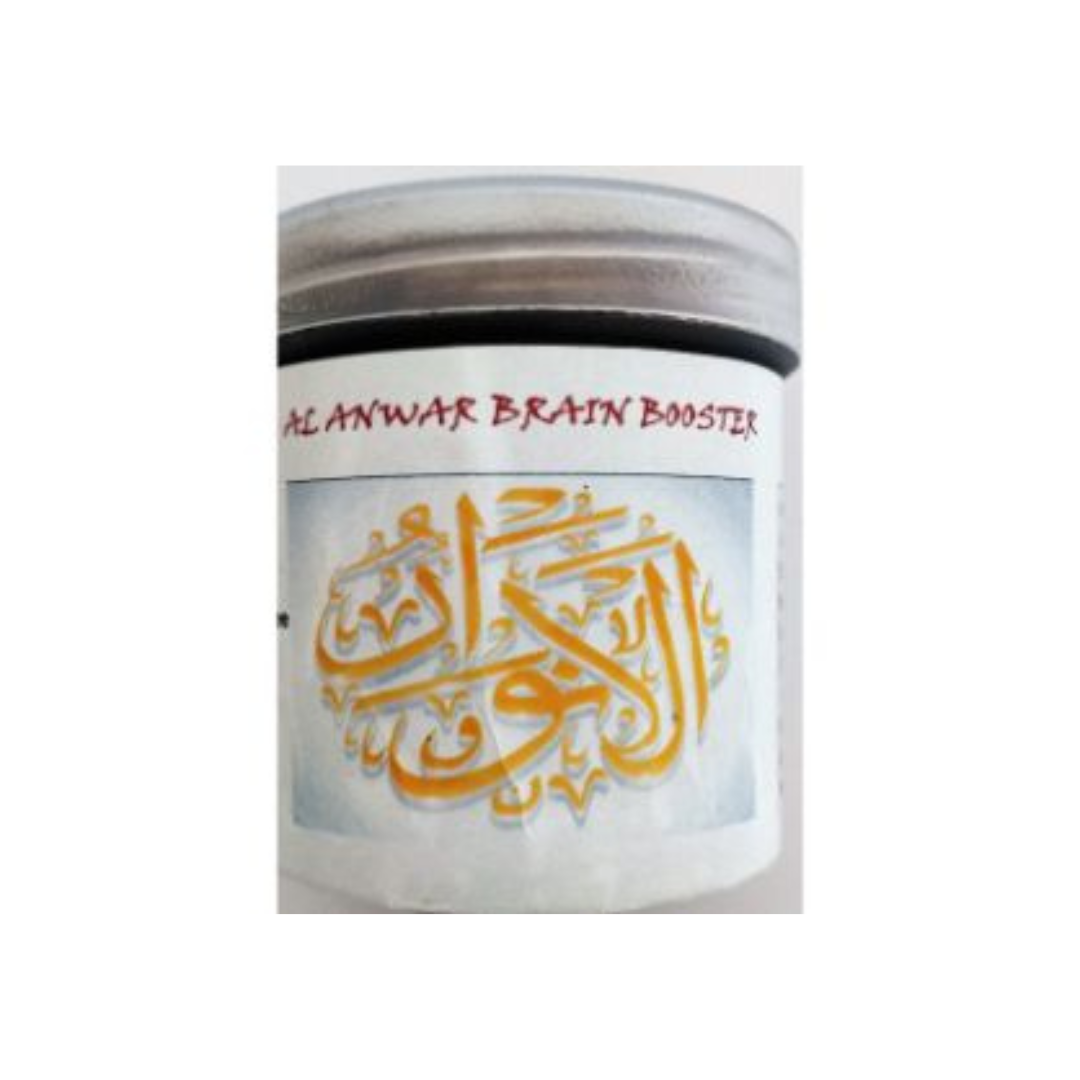 Al Anwar Brain Booster