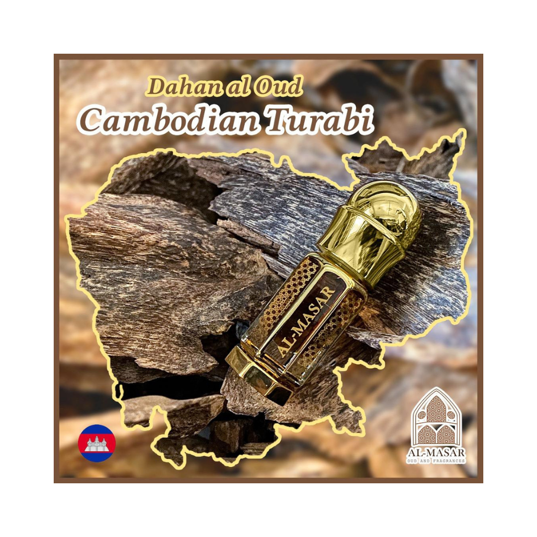 Al Masar Oud & Fragrances - 2