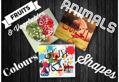 Arabic Learning Books for Kids