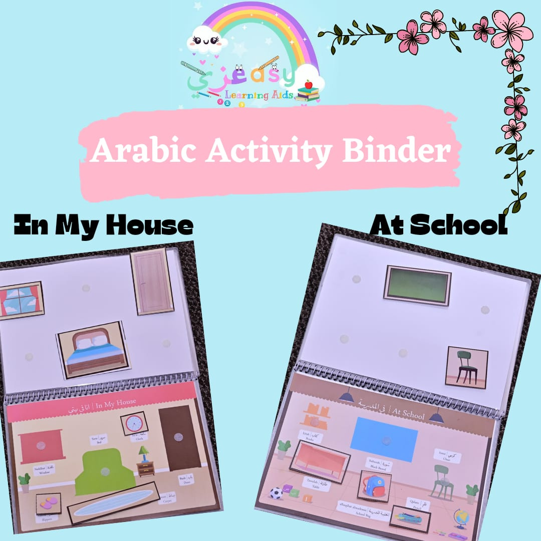 Arabic Activity Binder