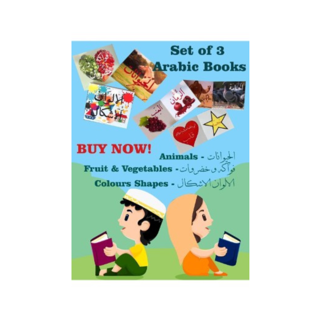 Arabic Learning Books for Kids