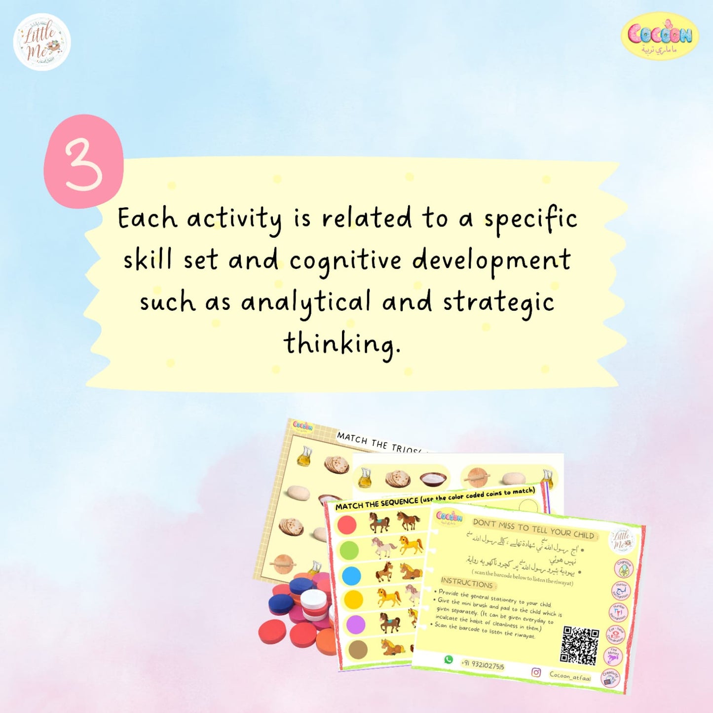 Ashara Kit for 3 to 6 years
