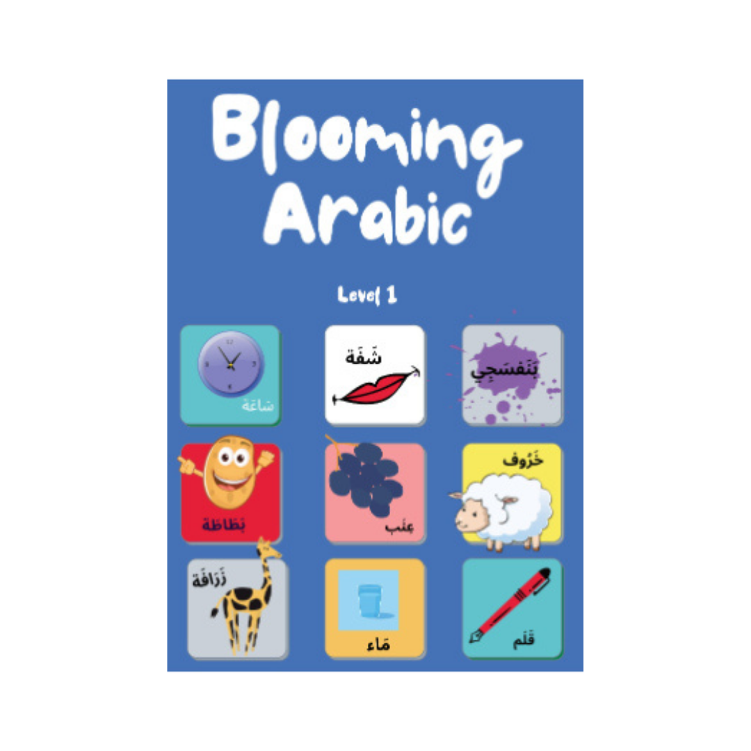 Blooming Arabic - Level 1