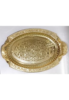 Golden Tray