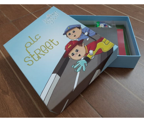 Ilm Street Board Game