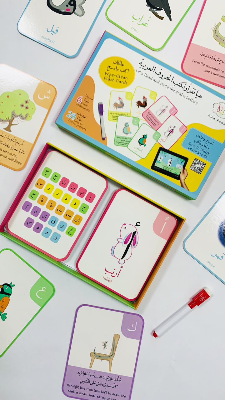 Kika Arabic Alphabets Wipe Clean Flash Cards