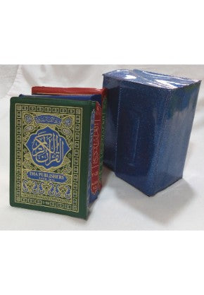 Quran 930 1/6 Set