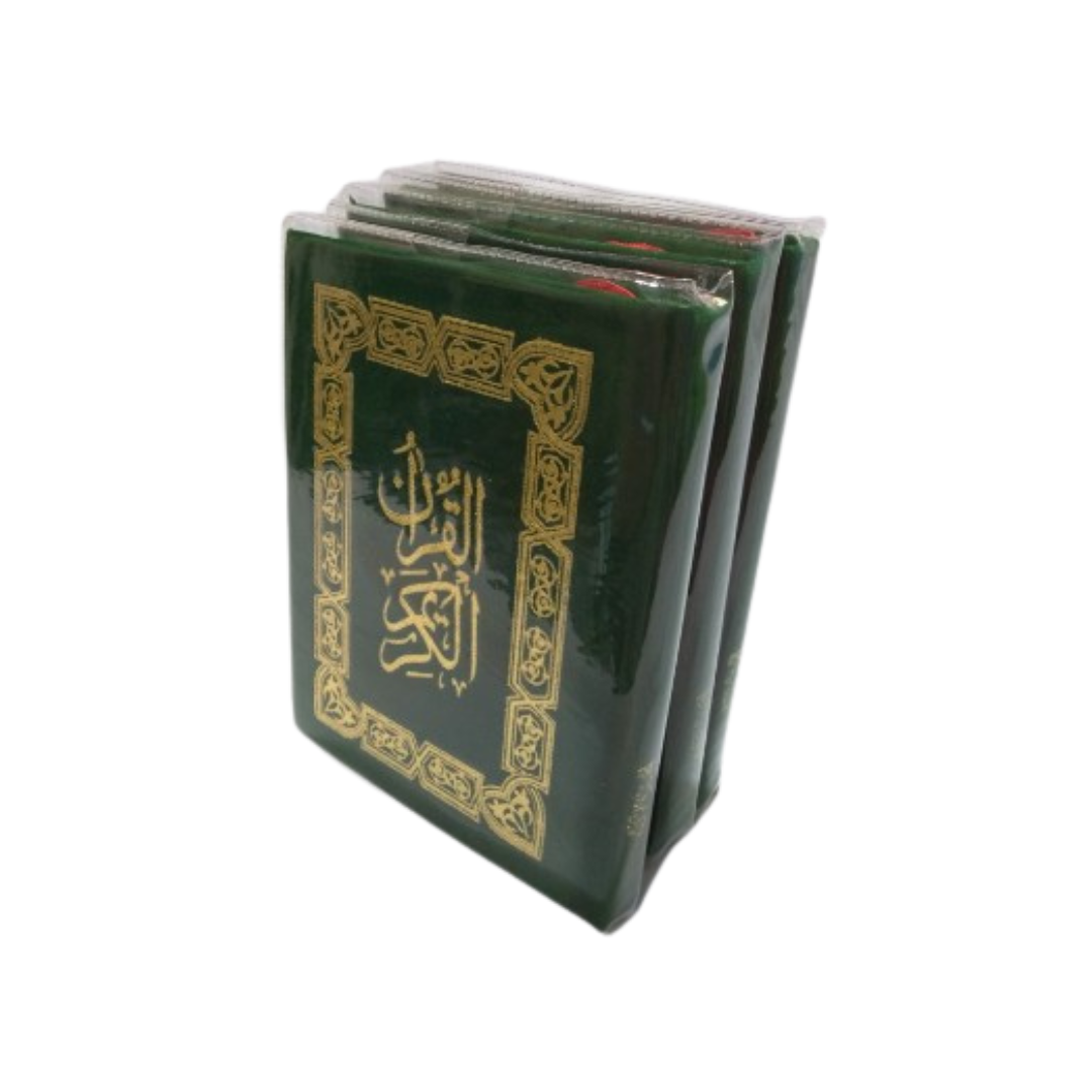 Quran Velvet Medium 1/3