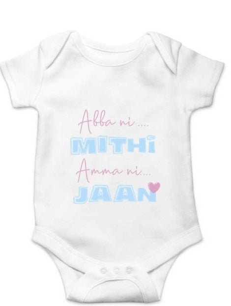 "Abba ni mithi" Onesies and T-Shirts