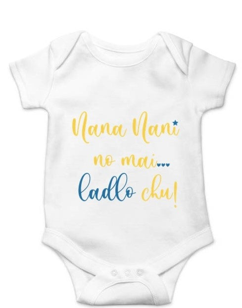 "Nana Nani no mai" Onesies and T-shirts