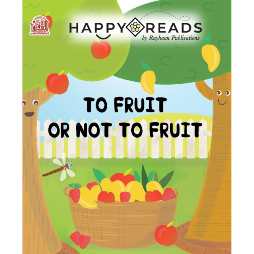 To Fruit or not to Fruit
