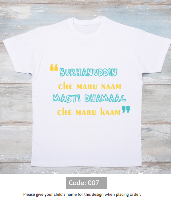 Cute Customised Onesies and T-shirts