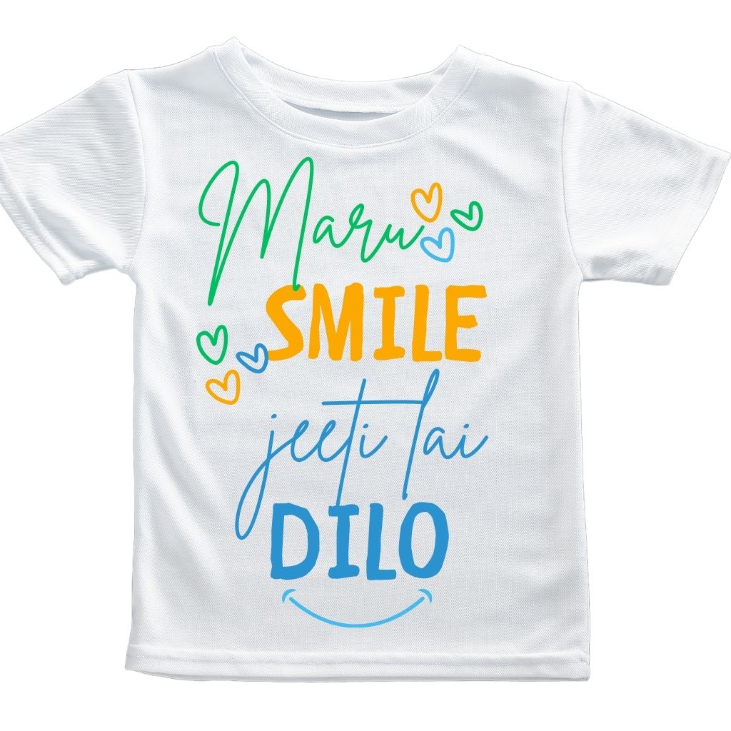 "Maru smile jeete lai dilo!" Tshirts for boys and girls