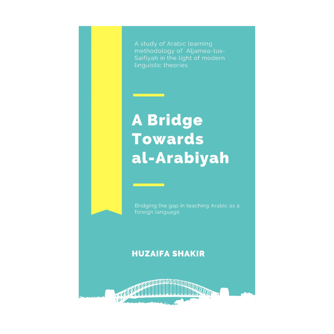 A Bridge Towards al-Arabiyah
