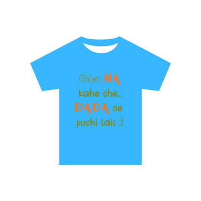 "Abba na kahey chey" T-shirts and Onesies
