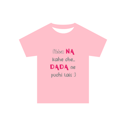 "Abba na kahey chey" T-shirts and Onesies