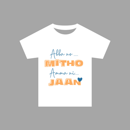 "Abba no mitho" Onesies and T-shirts
