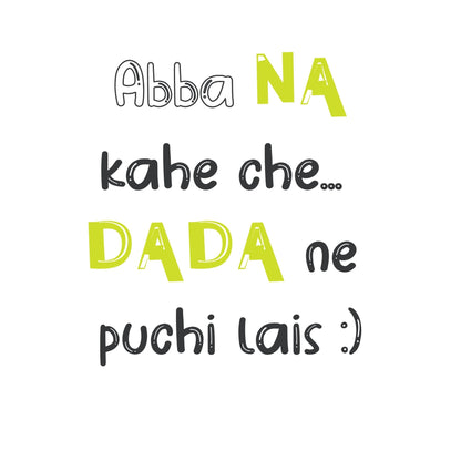 "Abba na kahey chey" T-shirts and Onesies
