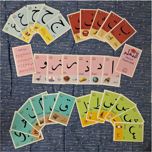 At-Ta'allum: Huroof flash cards