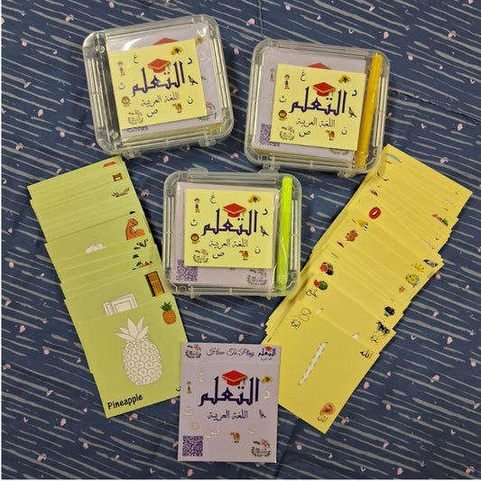 At-Ta'allum: Logat-ul-Arabiyah rewritable card game