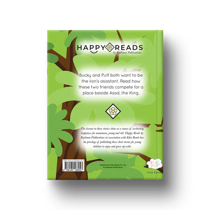 Happy Reads Set 1