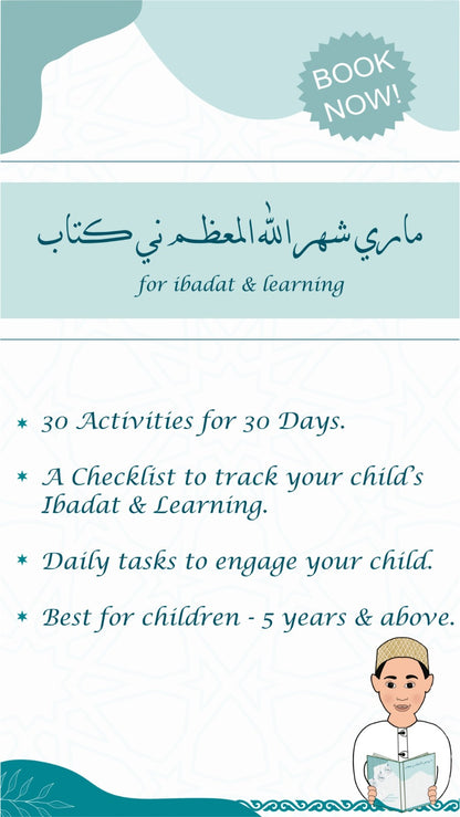 Shehrullah Activity book by Ezzi_learningaids